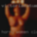 Horny women Clovis