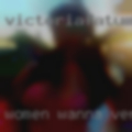Women wanna Vernon